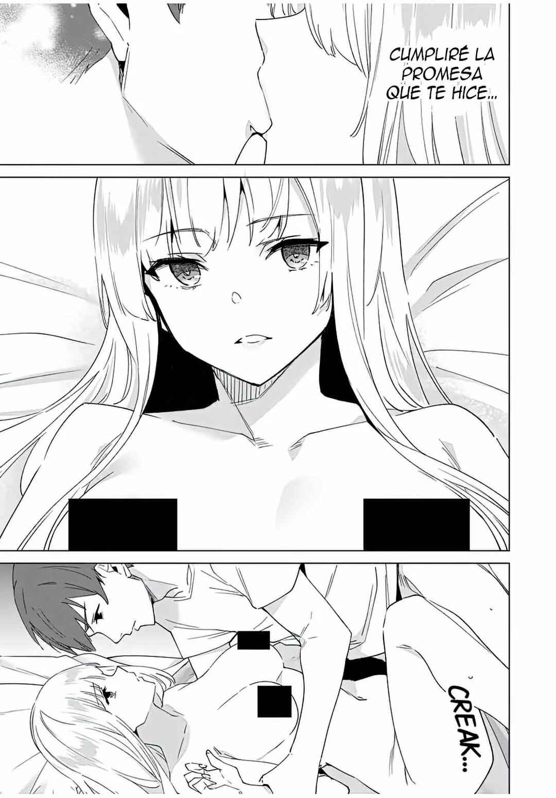 Chapter 80 - Page 14
