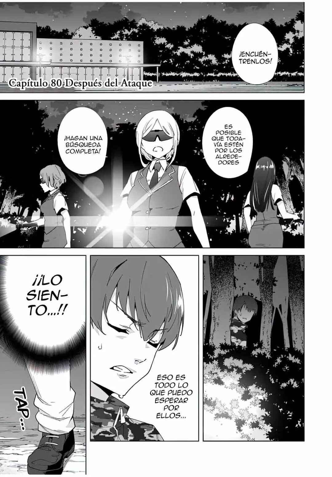 Chapter 80 - Page 2