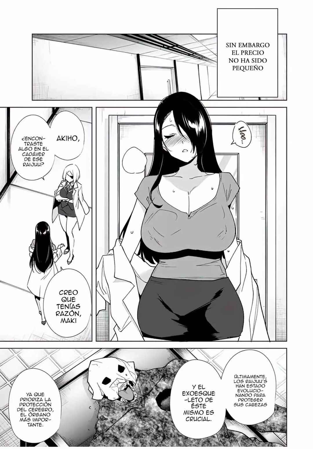 Chapter 80 - Page 4