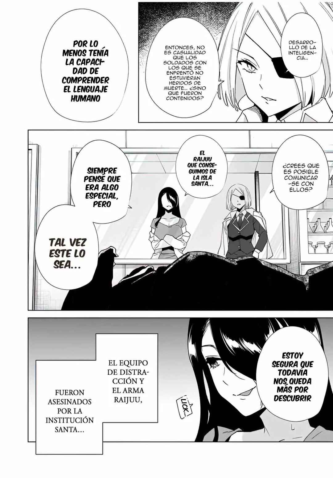 Chapter 80 - Page 5