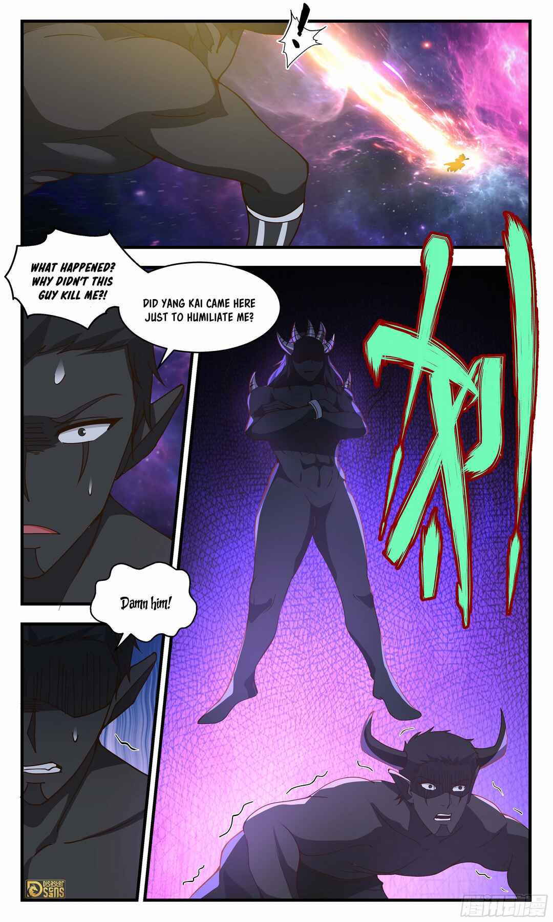 Chapter 3604 - Page 13