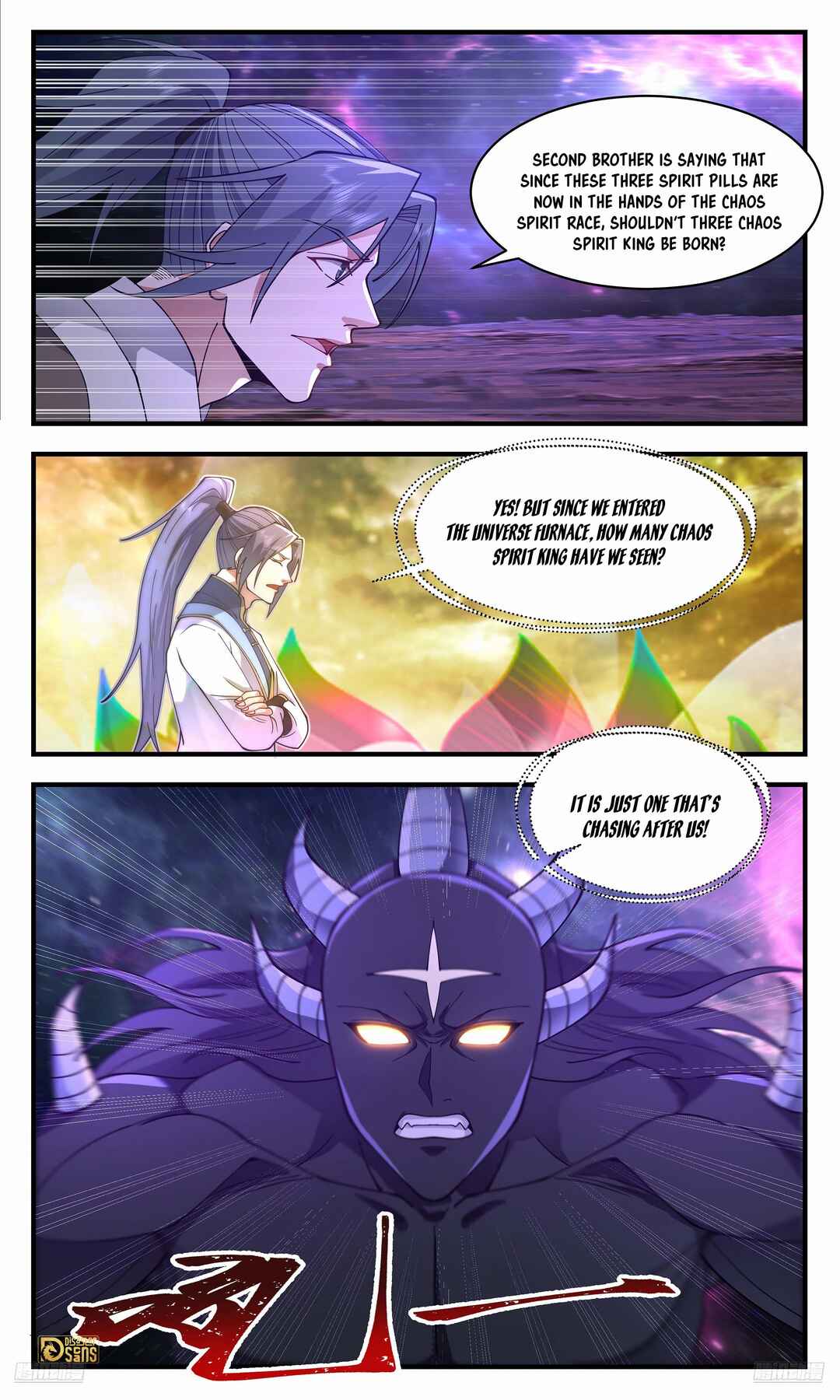 Chapter 3604 - Page 5