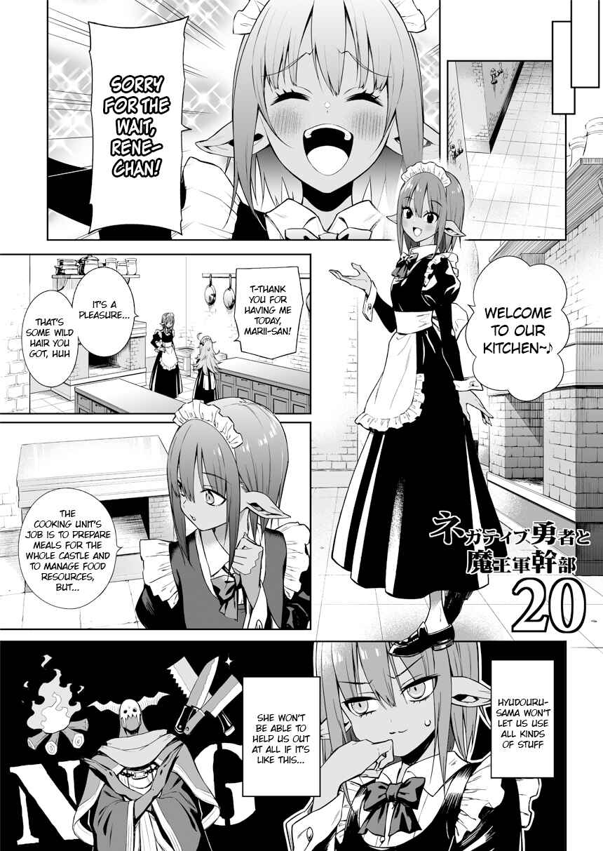 Chapter 20 - Page 1