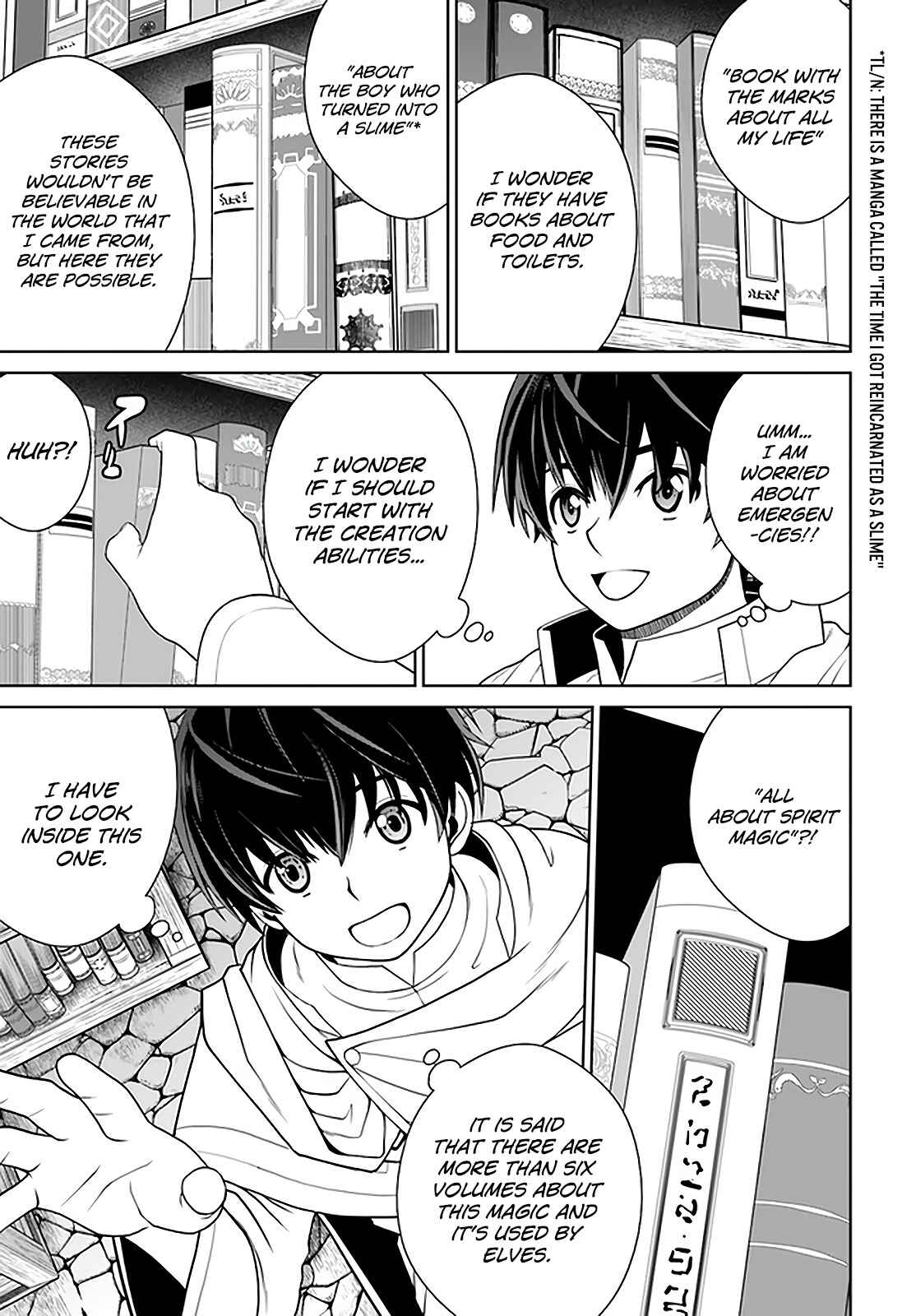Chapter 17 - Page 23