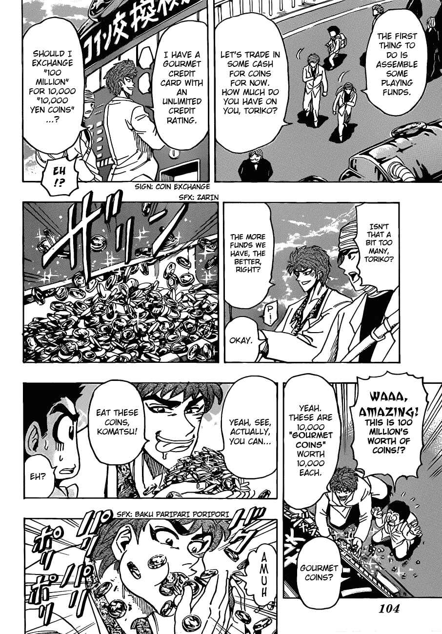 Chapter 161 - Page 15