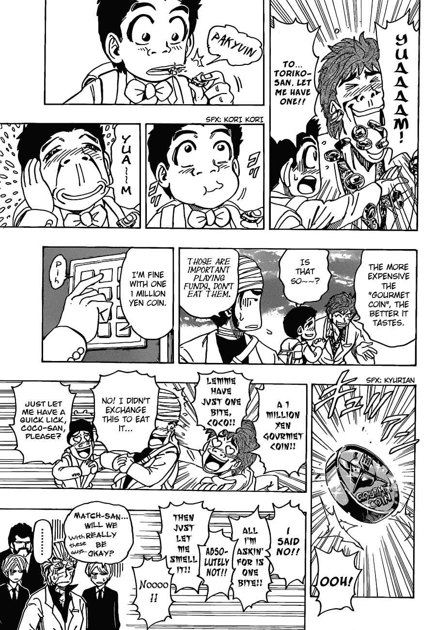 Chapter 161 - Page 16