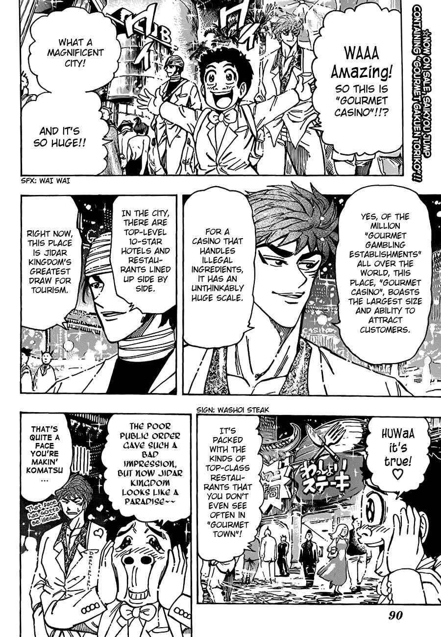 Chapter 161 - Page 2