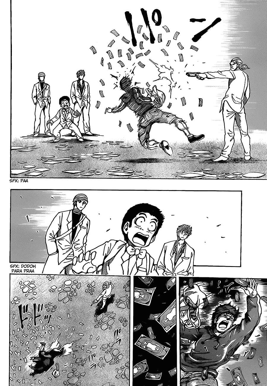 Chapter 161 - Page 4