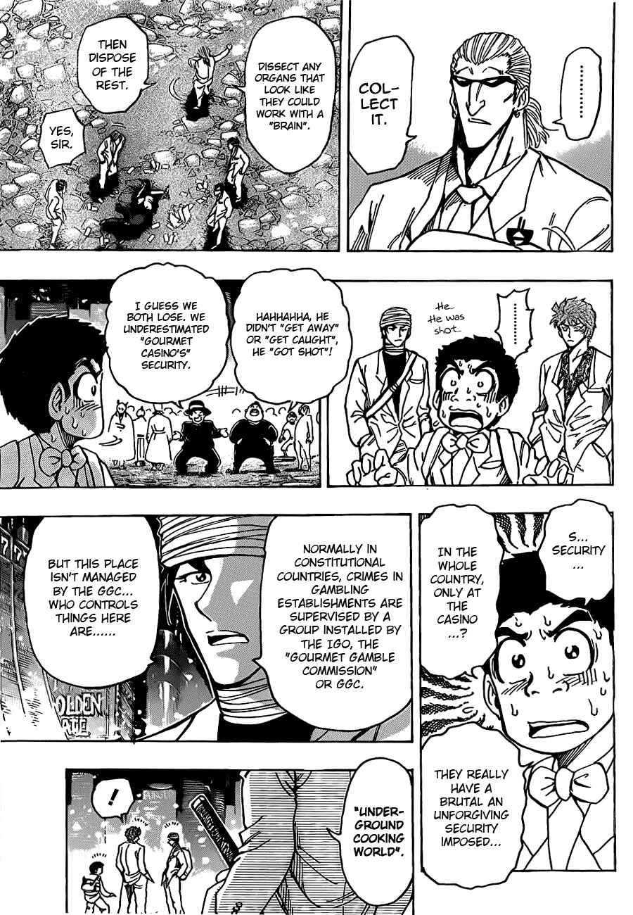 Chapter 161 - Page 5