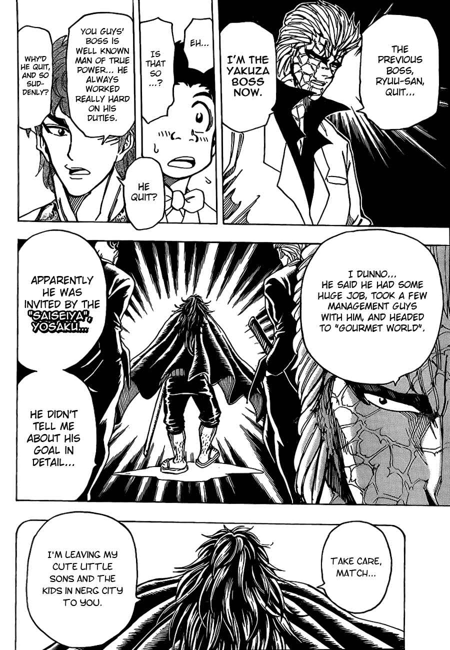 Chapter 161 - Page 8