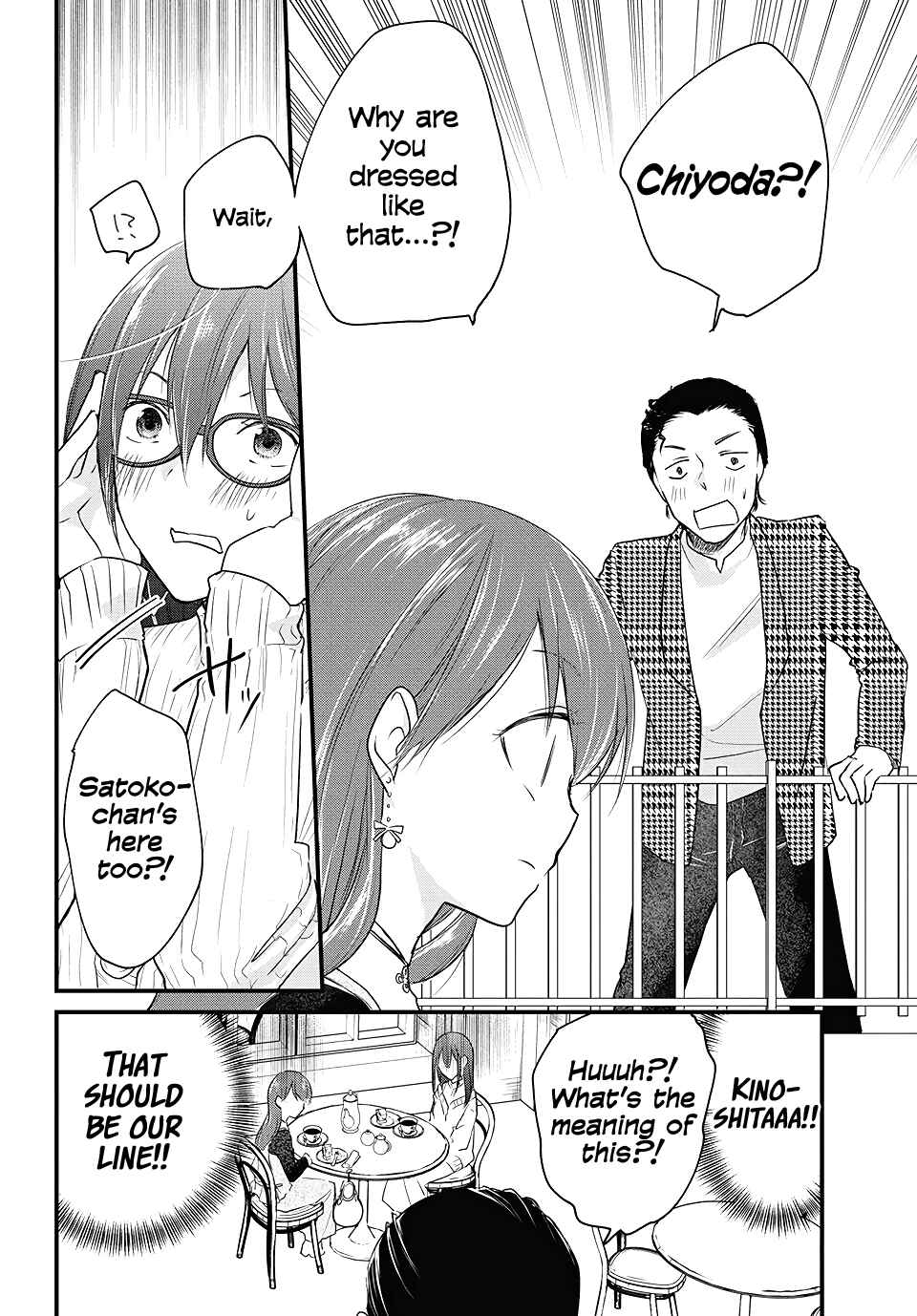 Chapter 38 - Page 4