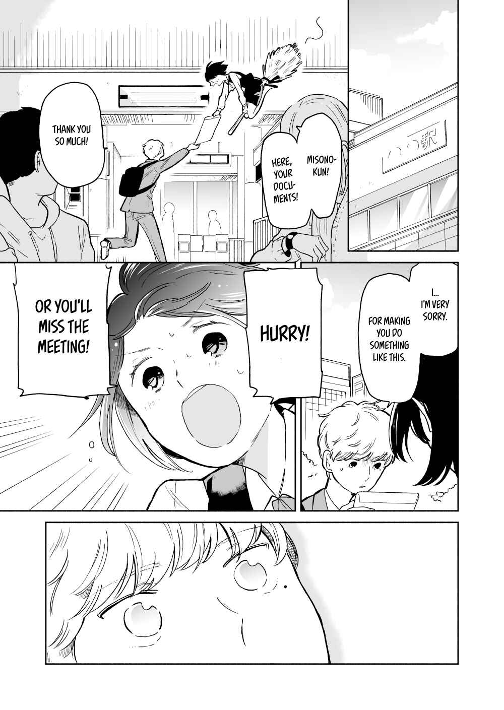 Chapter 2 - Page 3