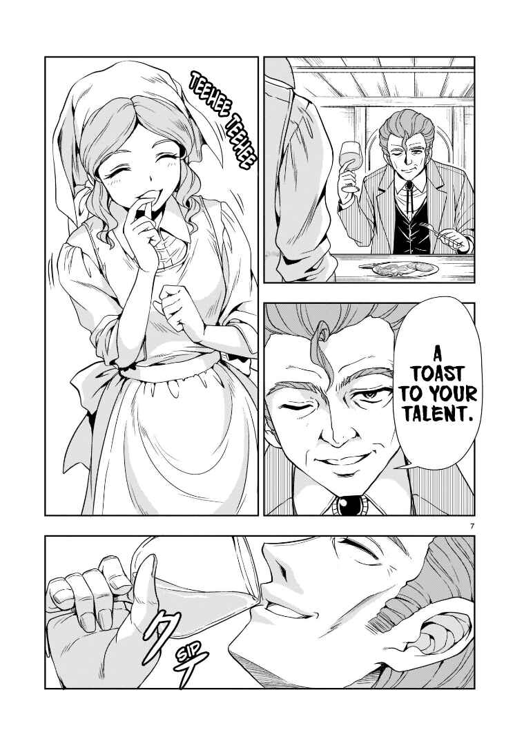 Chapter 5 - Page 7