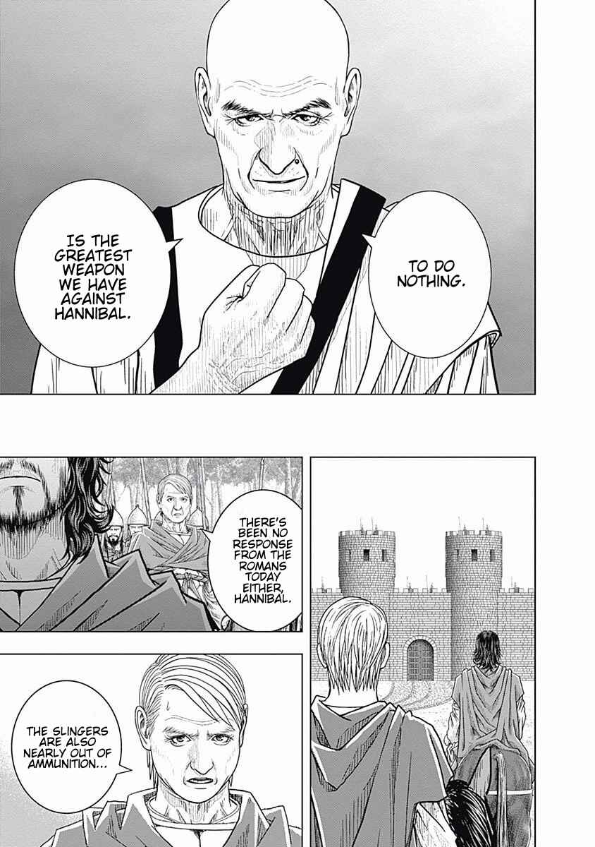 Chapter 53 - Page 15