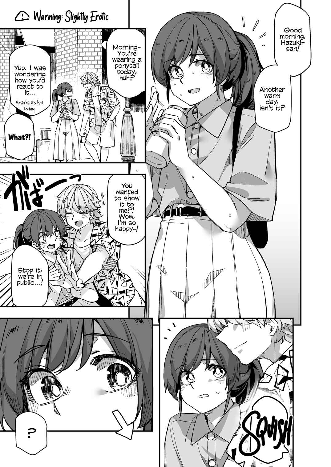 Chapter 118 - Page 1