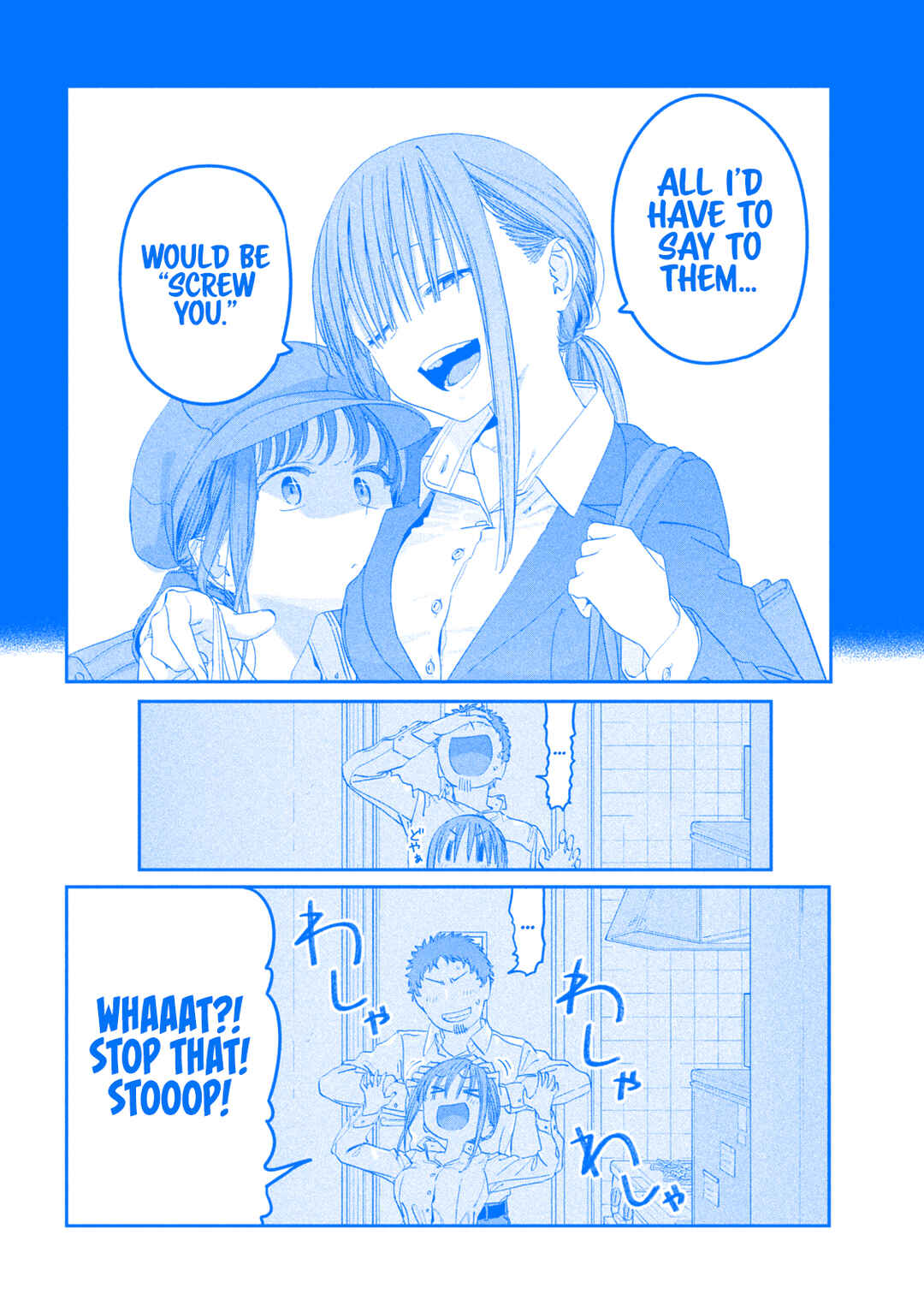 Chapter 96 - Page 13