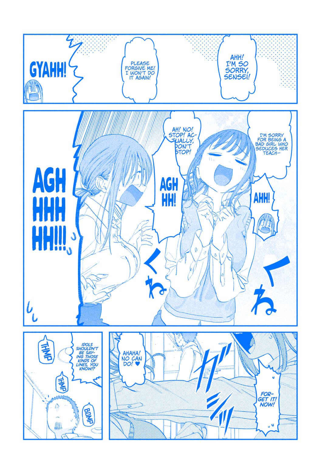 Chapter 96 - Page 7
