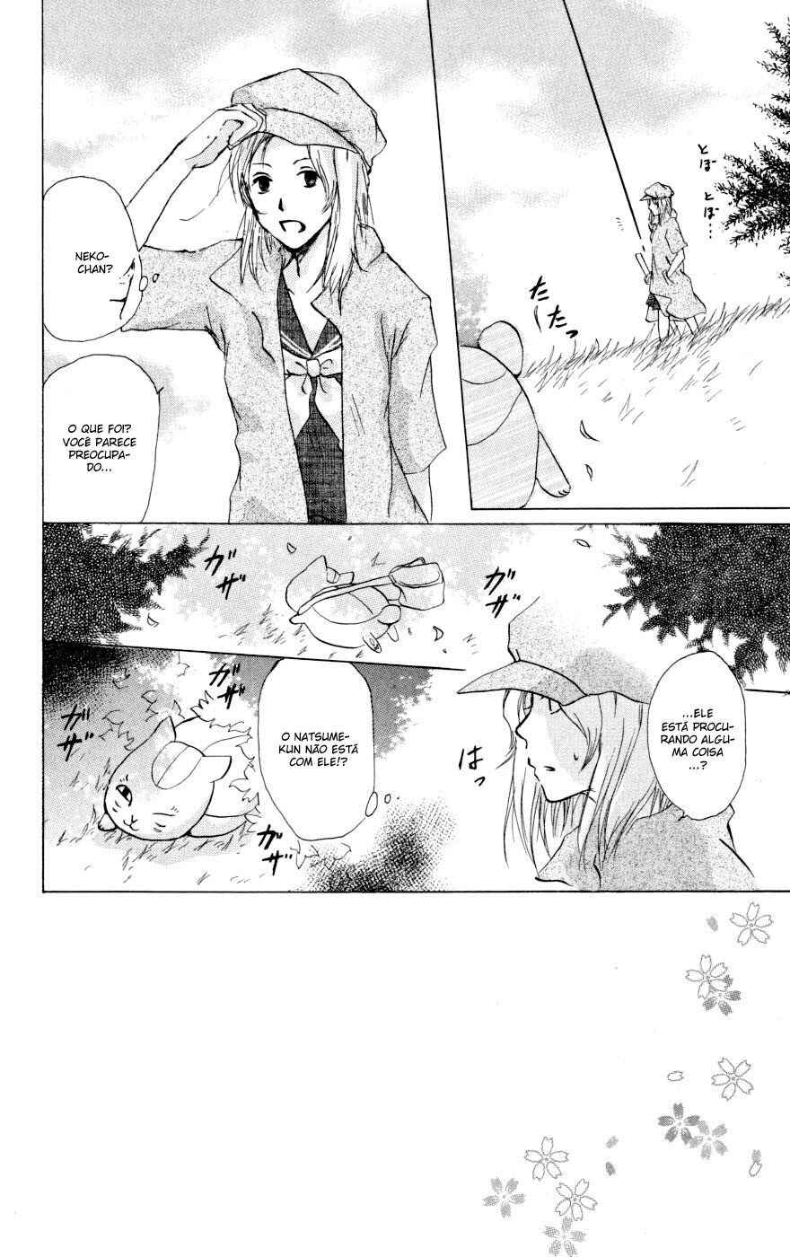 Chapter 18 - Page 3