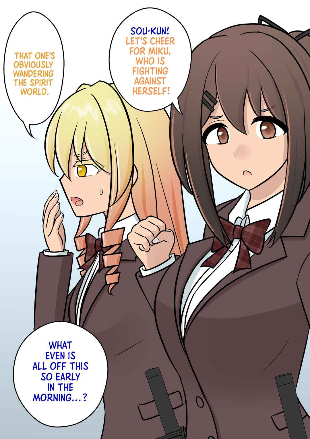 Chapter 88 - Page 2