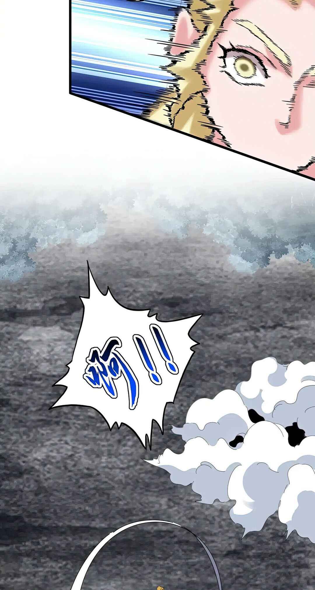 Chapter 617 - Page 28