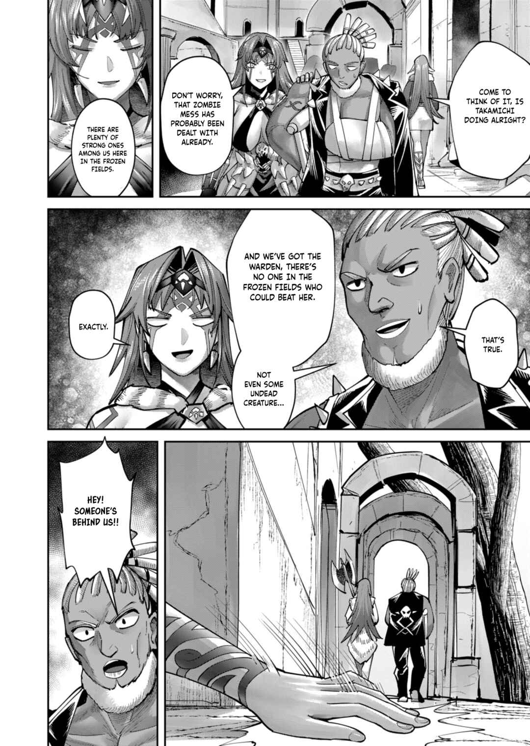 Chapter 88 - Page 15