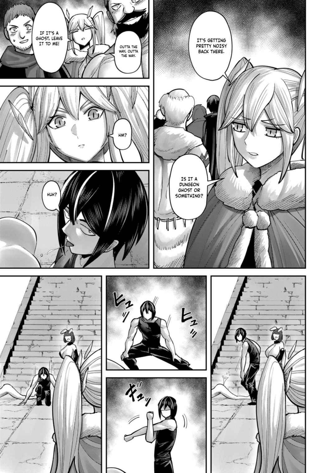 Chapter 88 - Page 18