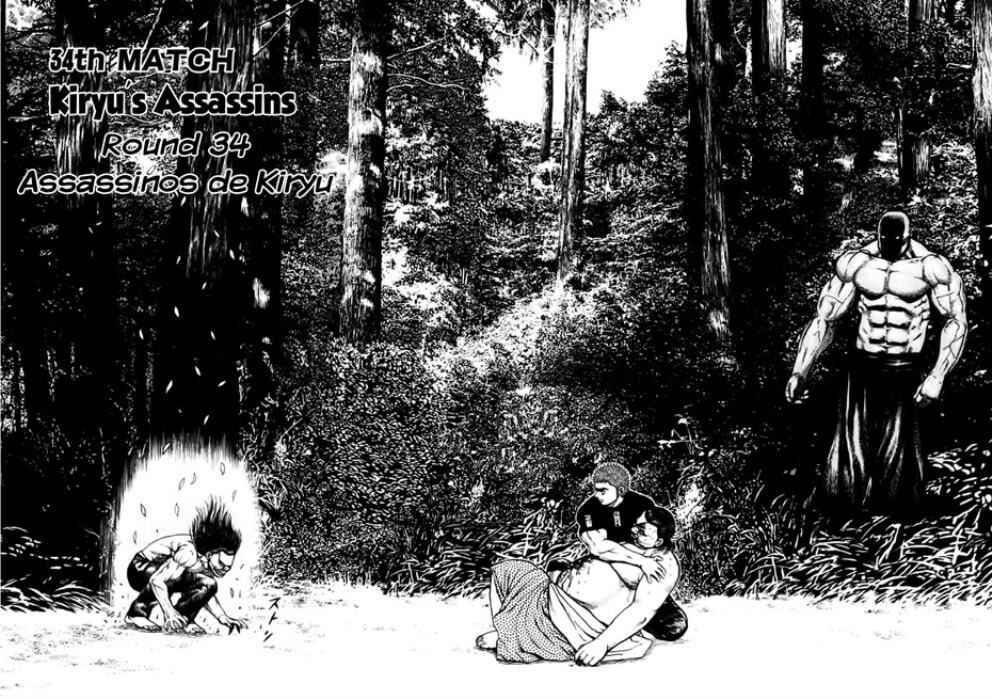 Chapter 34 - Page 2