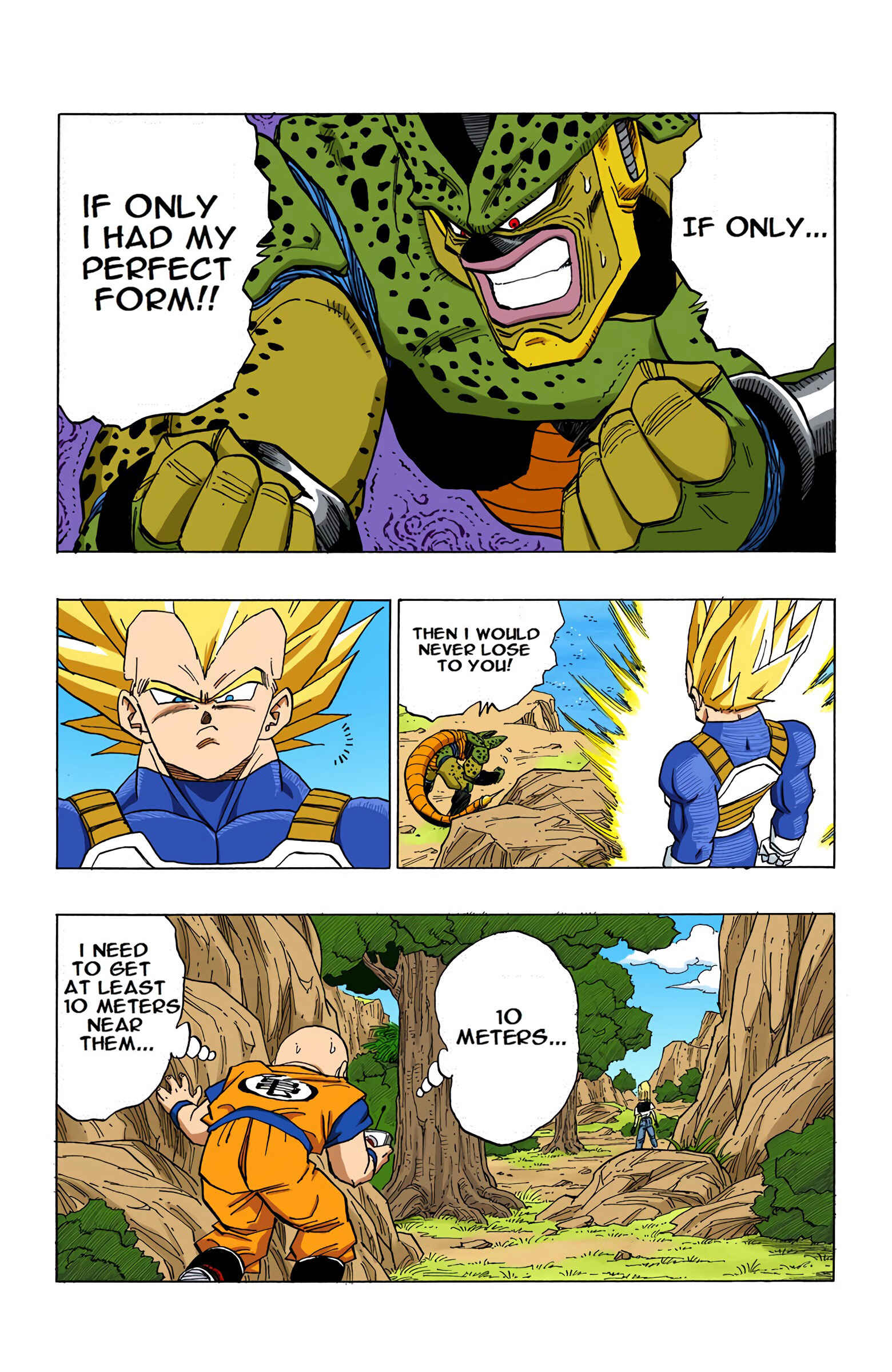 Chapter 379 - Page 15