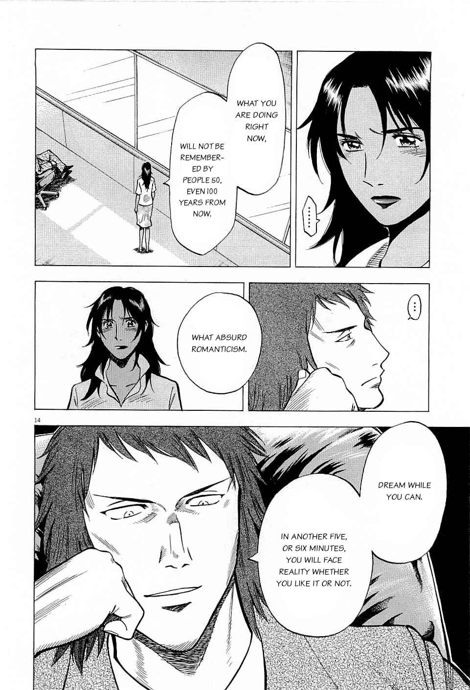 Chapter 40 - Page 14