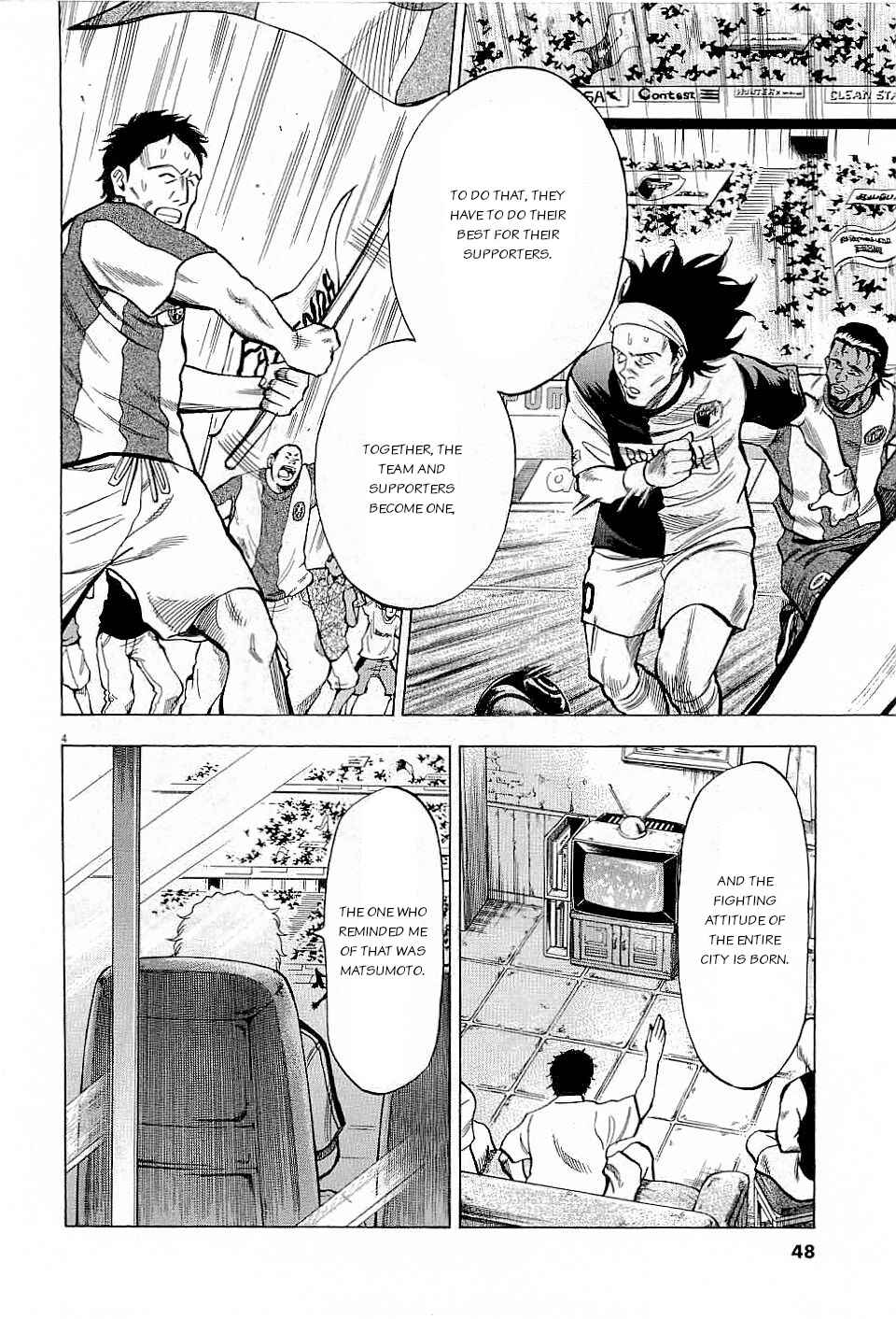 Chapter 40 - Page 4