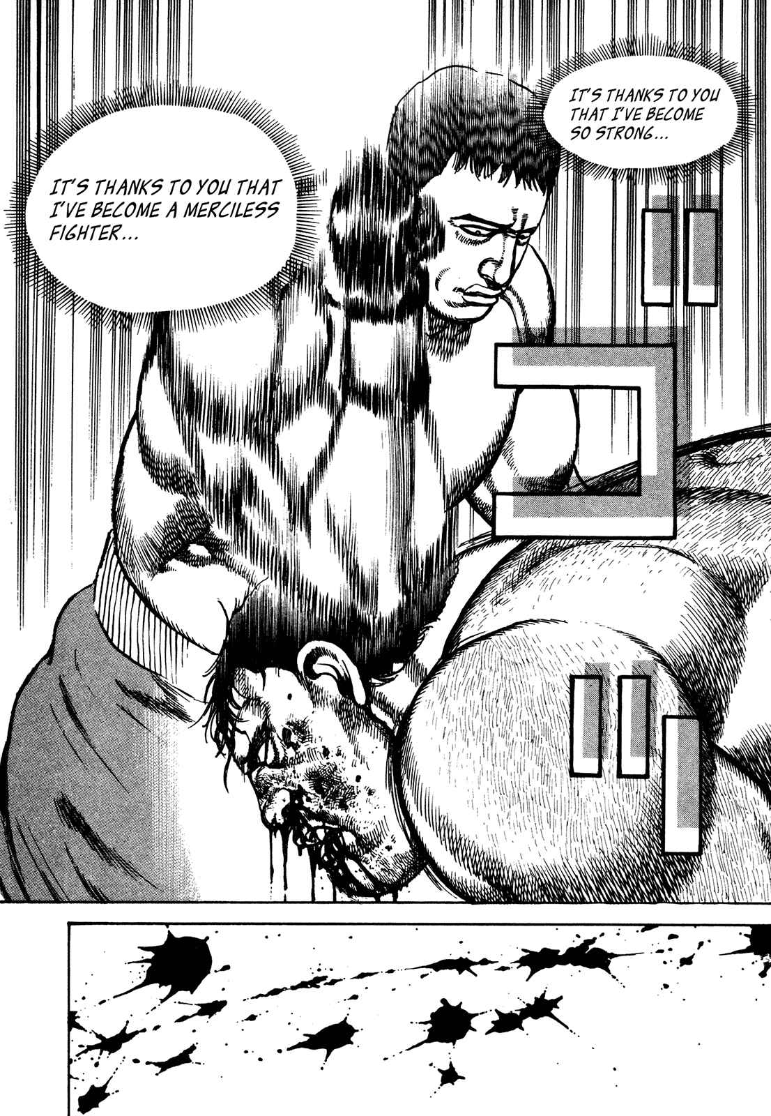Chapter 241 - Page 17