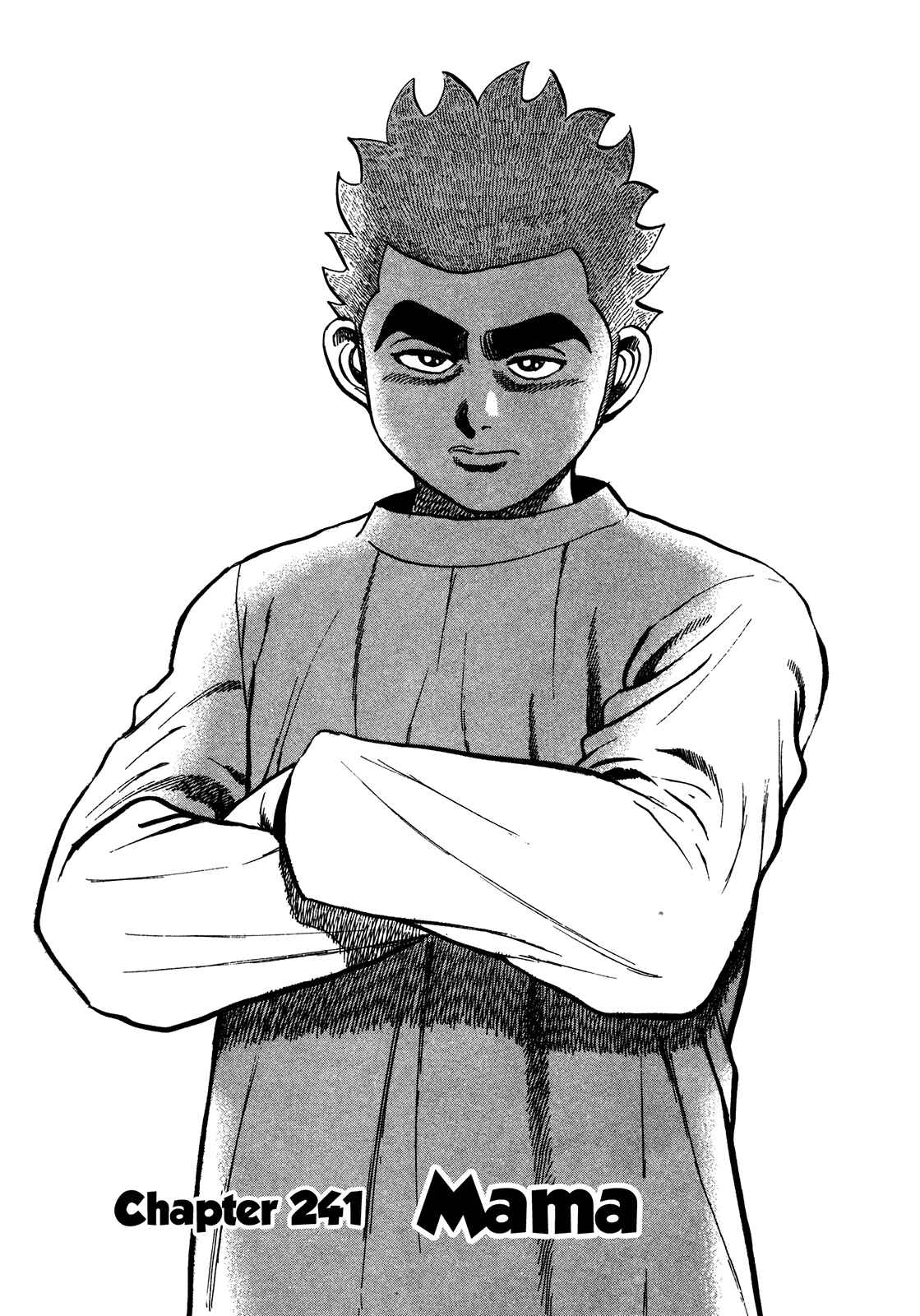 Chapter 241 - Page 2