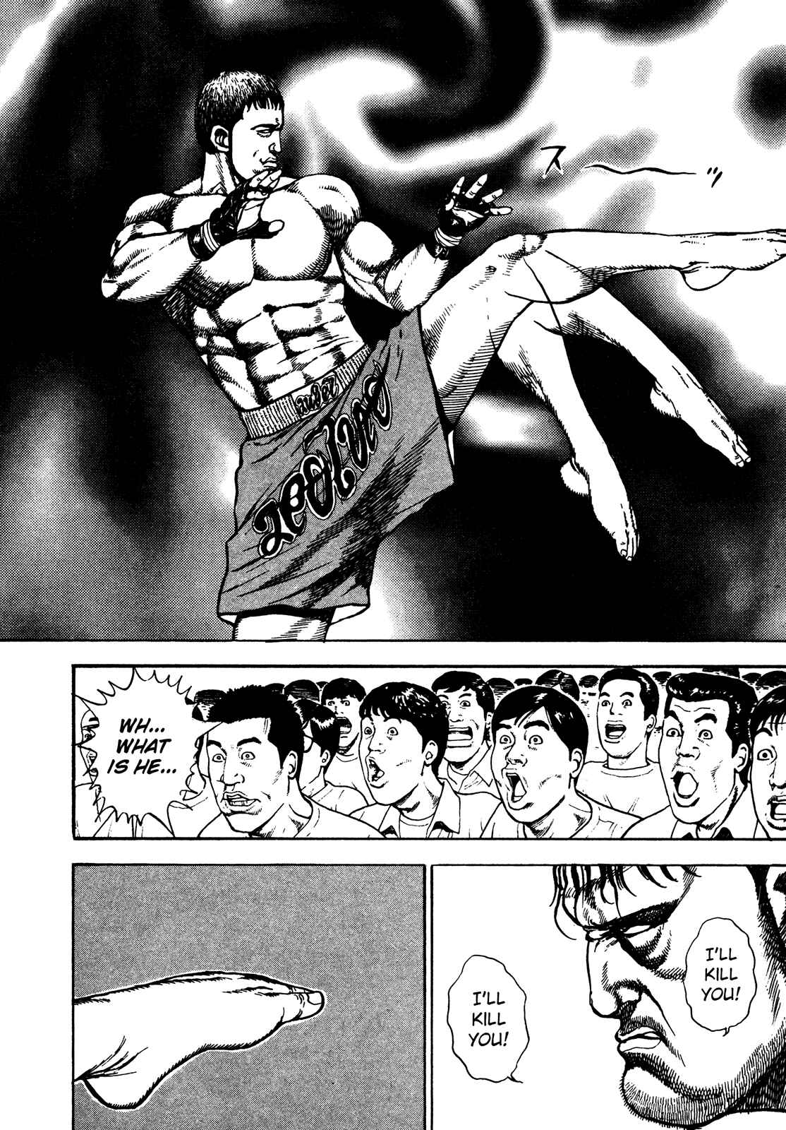 Chapter 241 - Page 6
