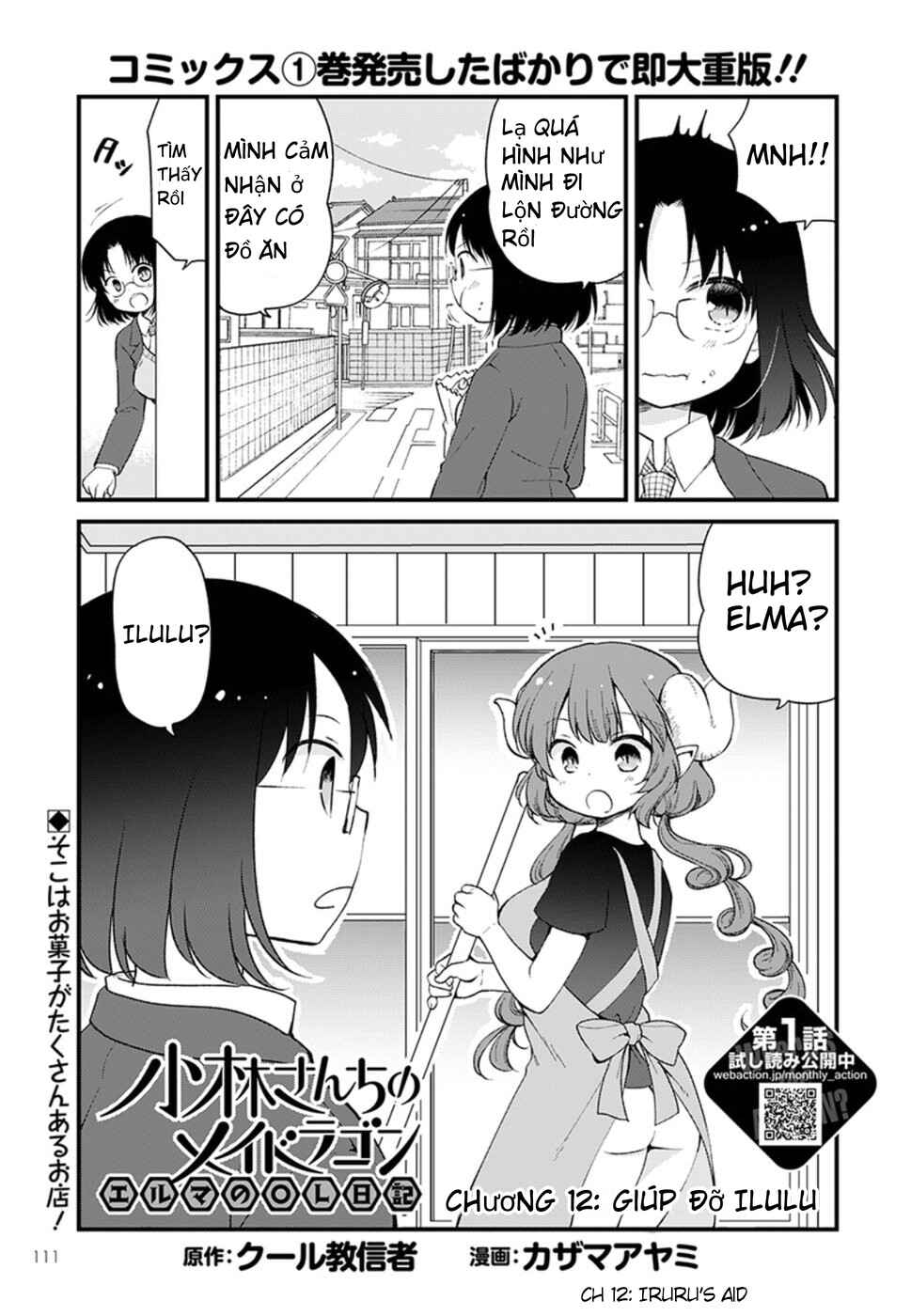 Chapter 12 - Page 1