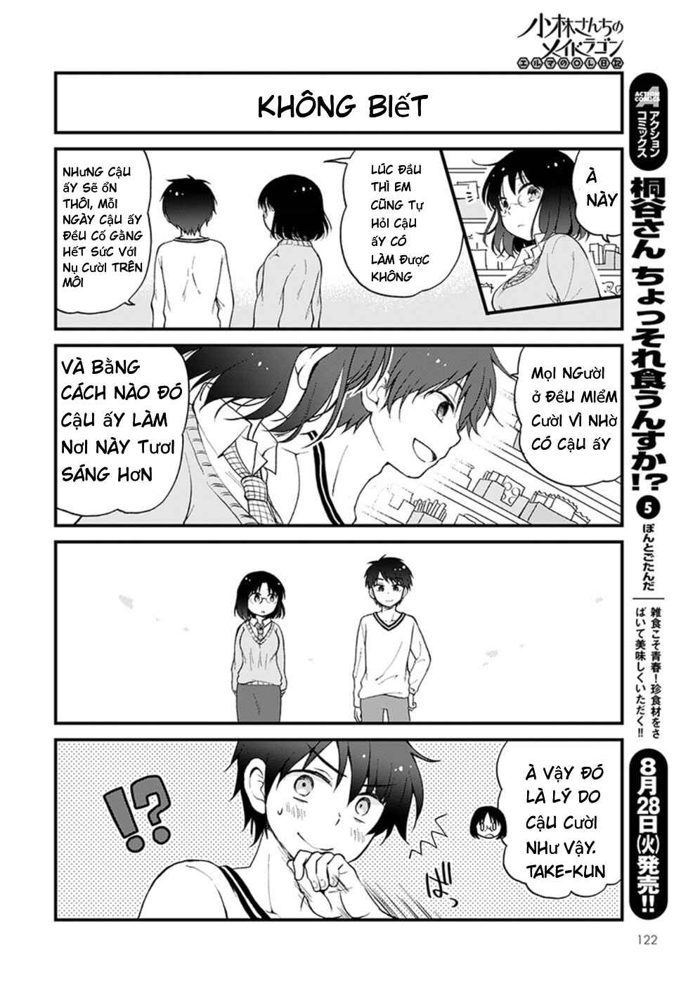 Chapter 12 - Page 12
