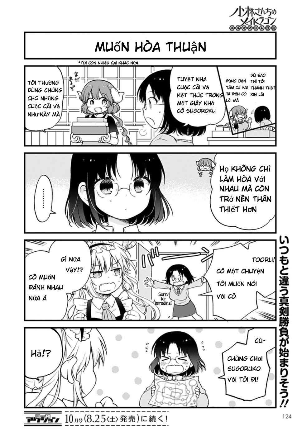 Chapter 12 - Page 14