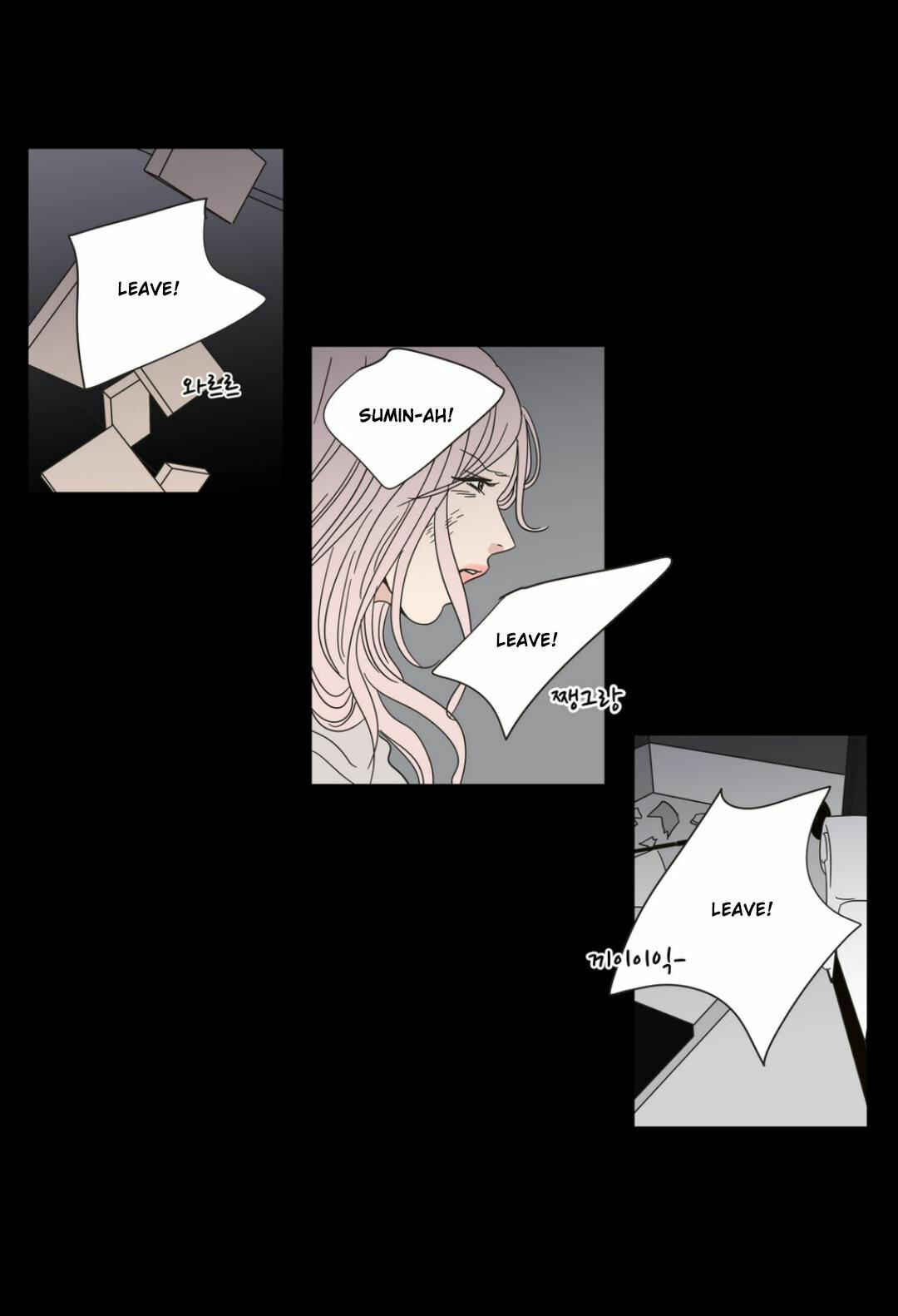 Chapter 26 - Page 3