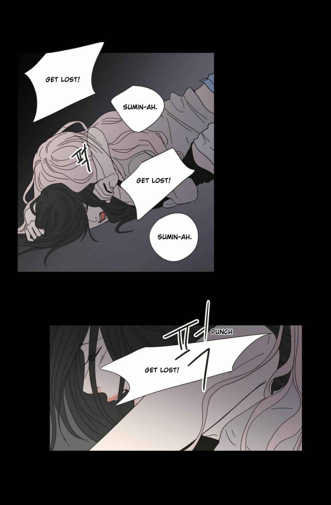 Chapter 26 - Page 5