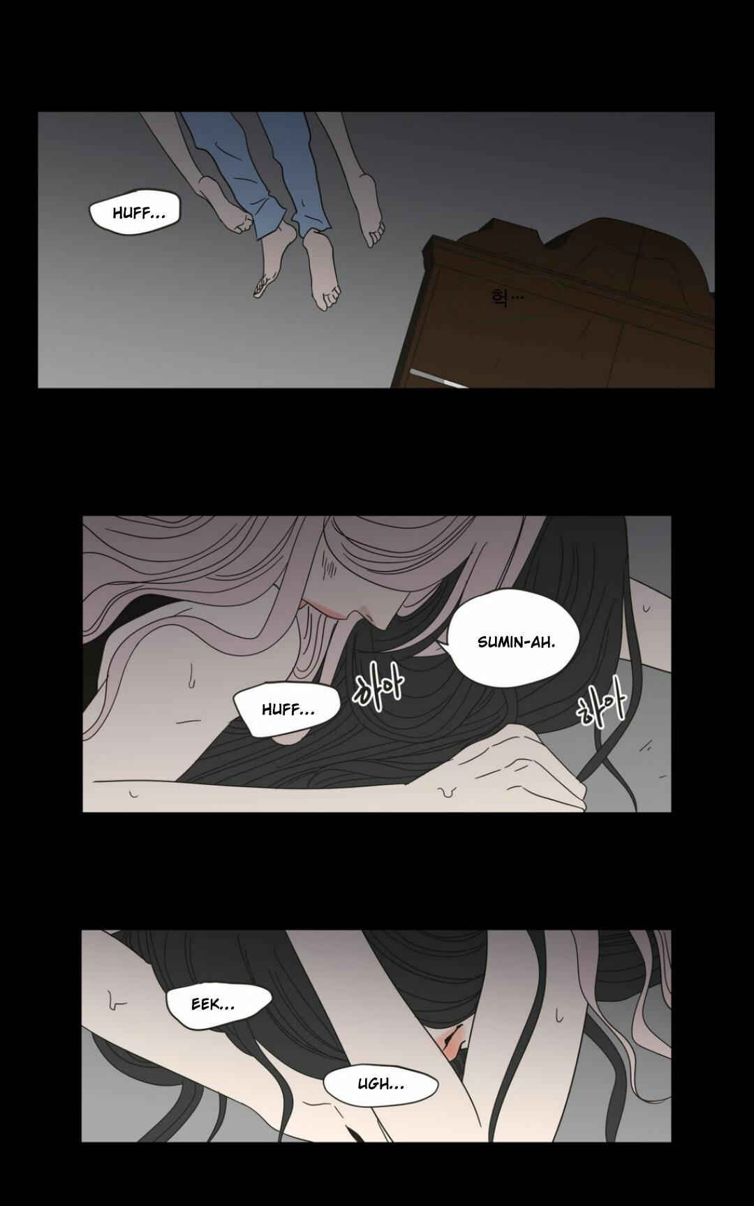 Chapter 26 - Page 7