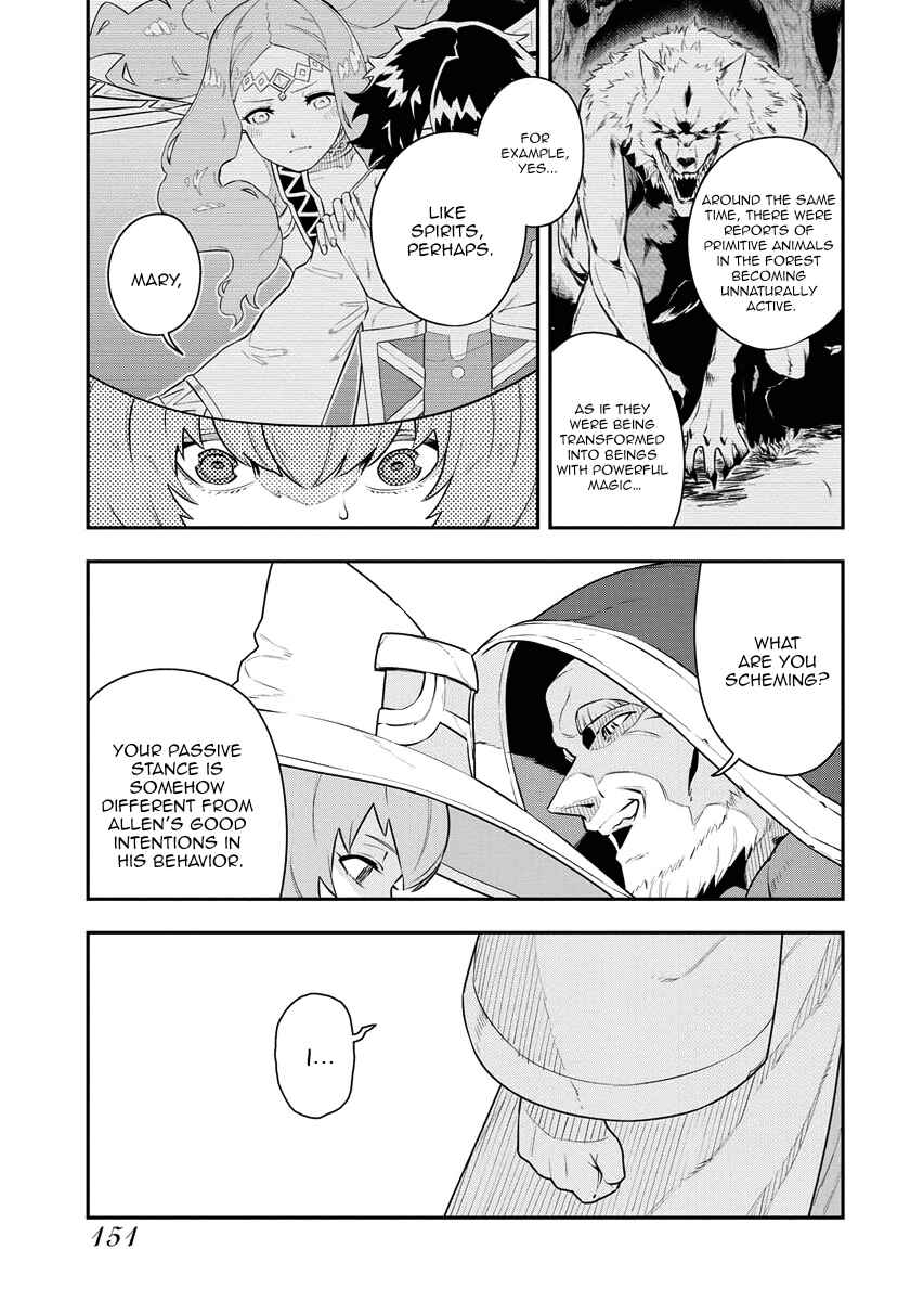 Chapter 15 - Page 13