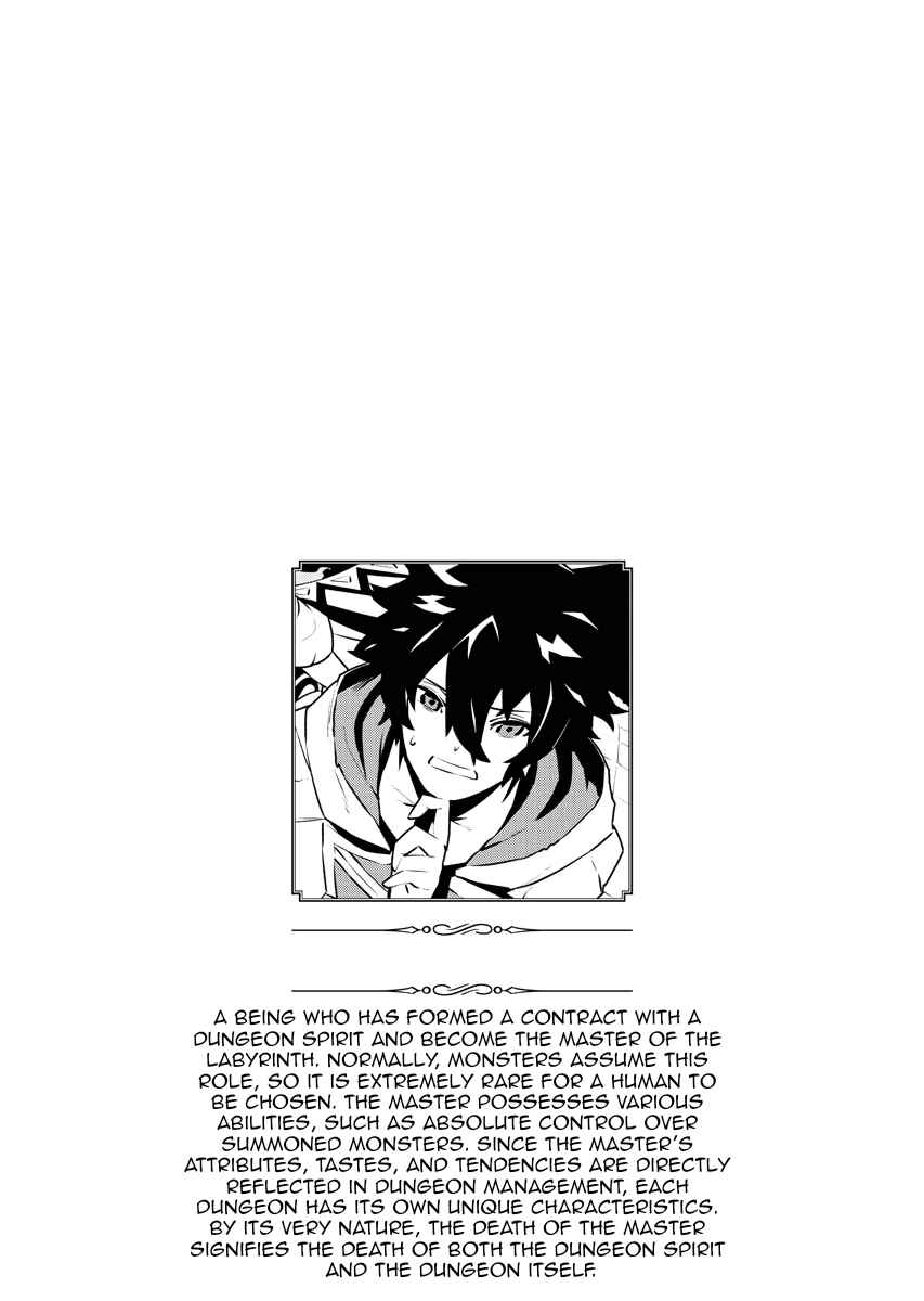 Chapter 15 - Page 17