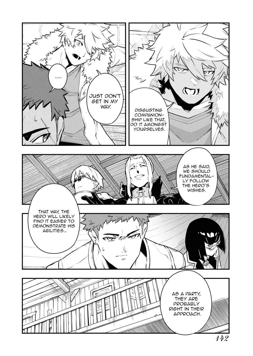 Chapter 15 - Page 4