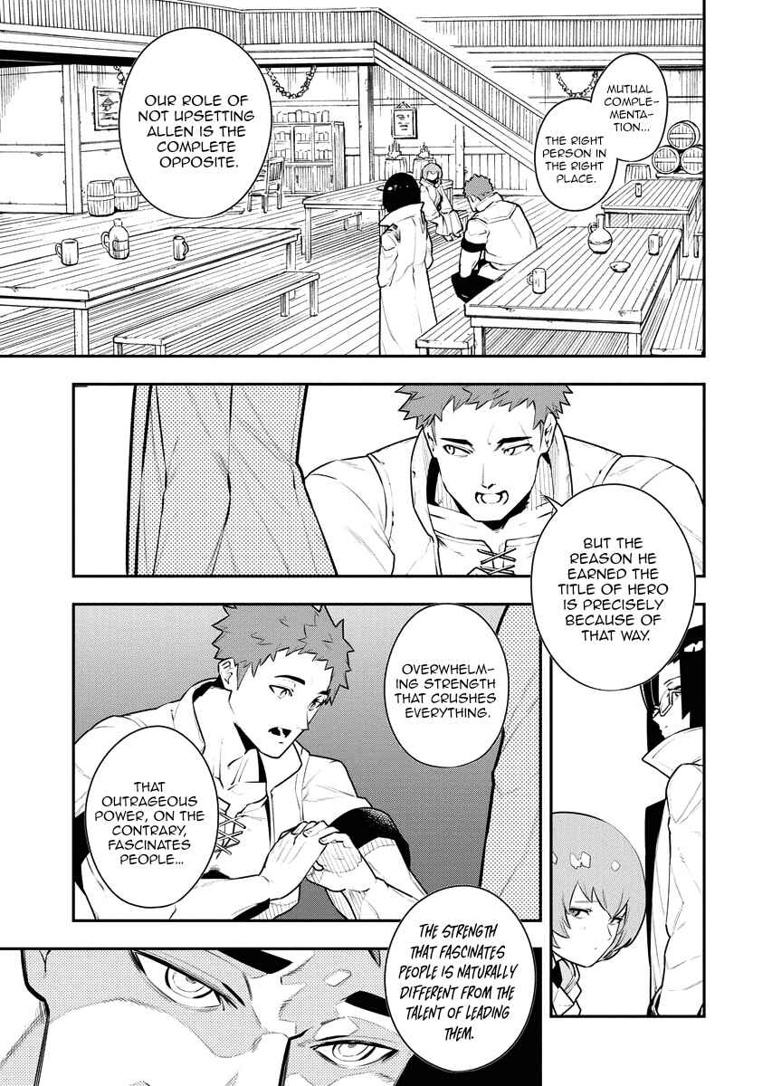Chapter 15 - Page 5