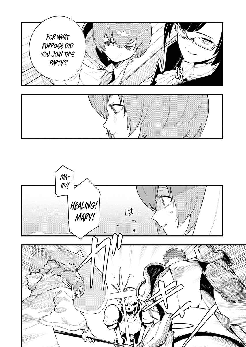 Chapter 15 - Page 6