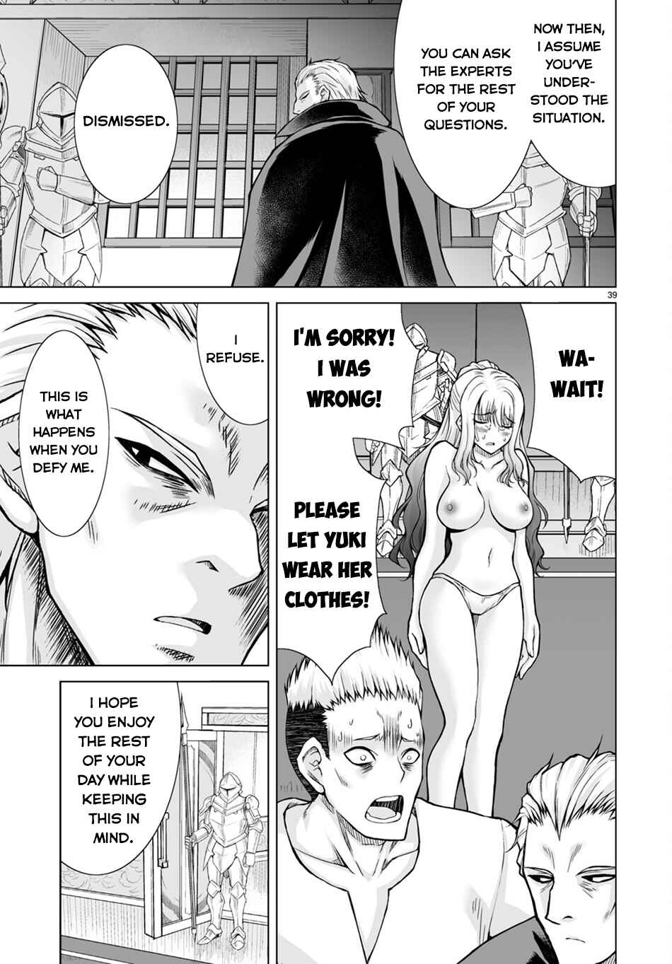 Chapter 1 - Page 44