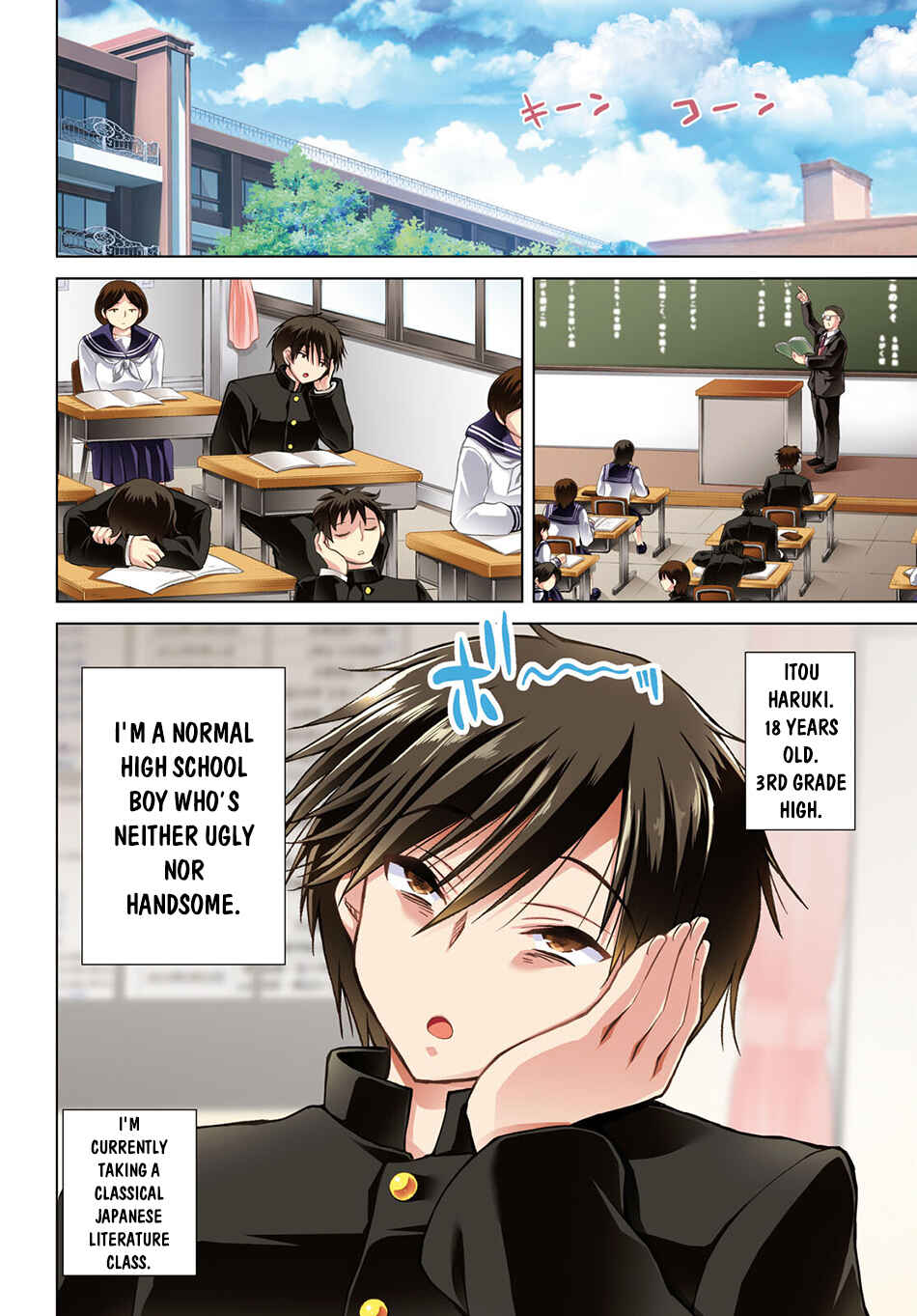 Chapter 1 - Page 5