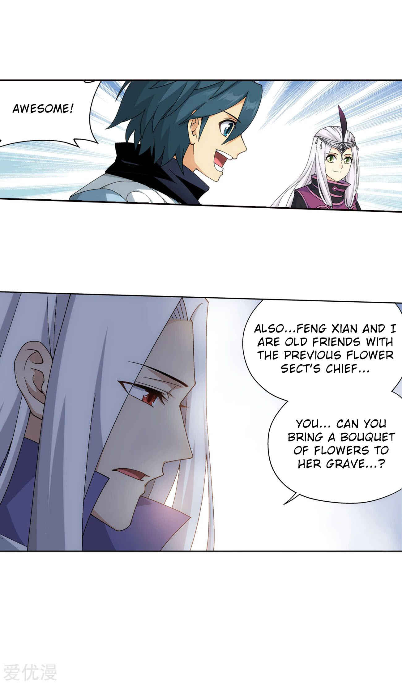 Chapter 327 - Page 14