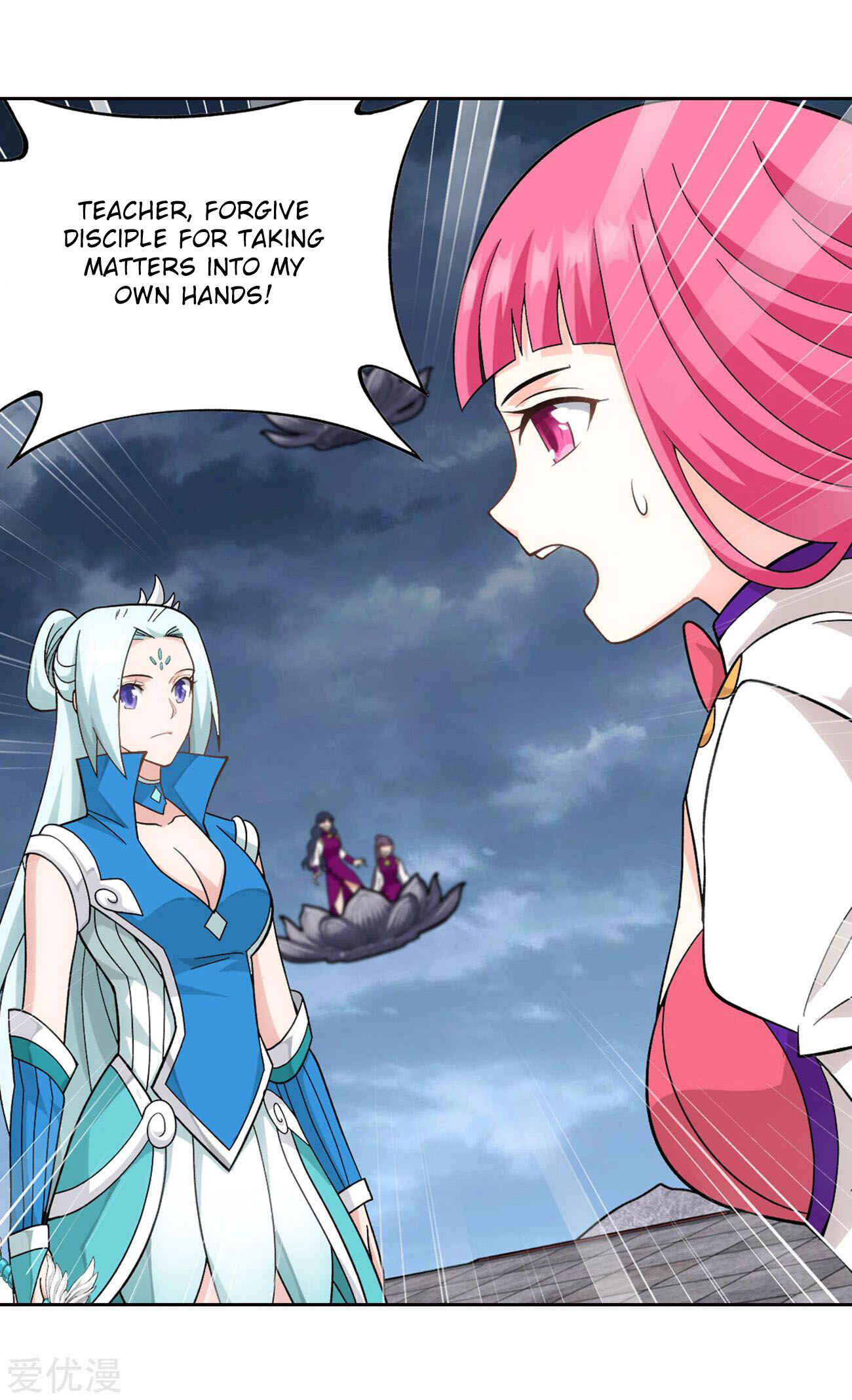 Chapter 327 - Page 22