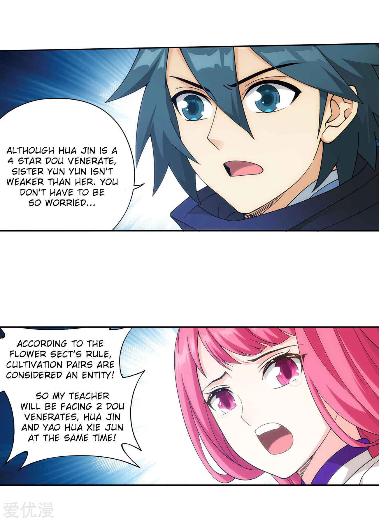 Chapter 327 - Page 4