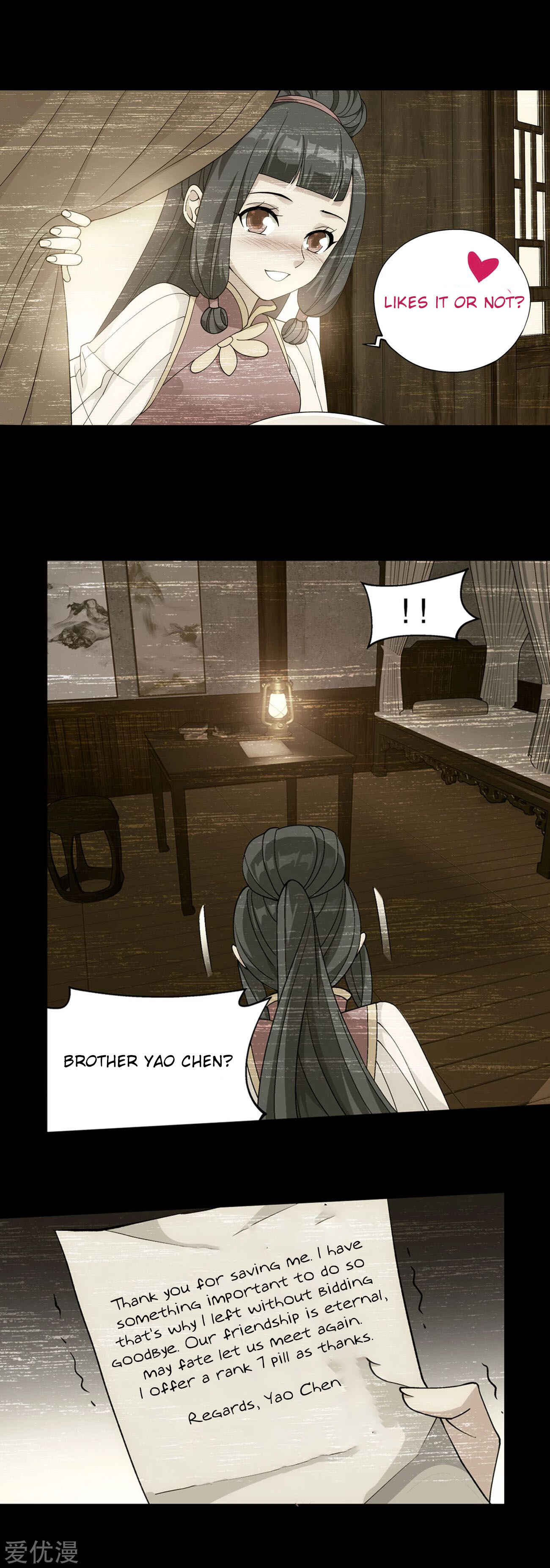 Chapter 327 - Page 7